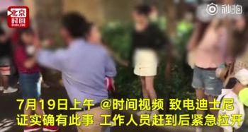 公安女记者被爆料了视频,真相与舆论的交织  第3张