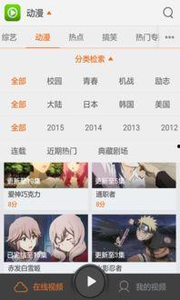 猪先生直播爆料视频大全,独家爆料视频大全汇总 第2张 猪先生直播爆料视频大全,独家爆料视频大全汇总 第2张